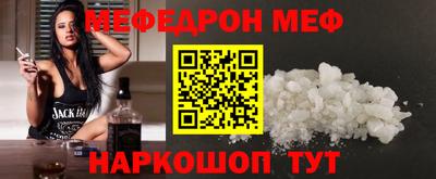 гашиш Апшеронск