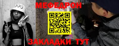 гашиш Апшеронск