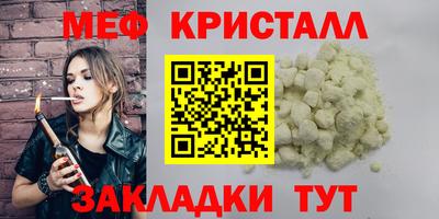 гашиш Апшеронск