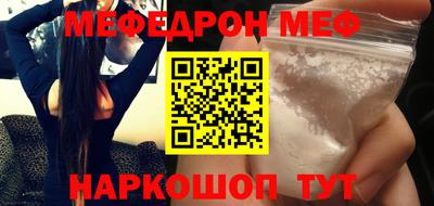 твердый Апрелевка