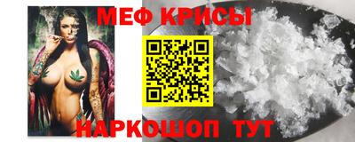 гашиш Апшеронск