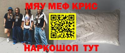 твердый Апрелевка