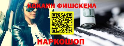 твердый Апрелевка