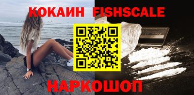 альфа пвп Аргун