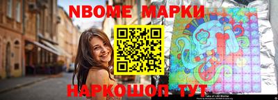 альфа пвп Аргун