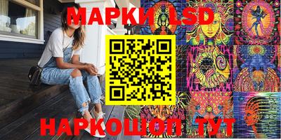 гашиш Апшеронск