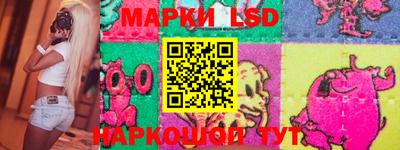 альфа пвп Аргун