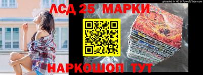 альфа пвп Аргун