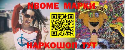 гашиш Апшеронск