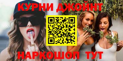 гашиш Апшеронск