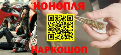 альфа пвп Аргун