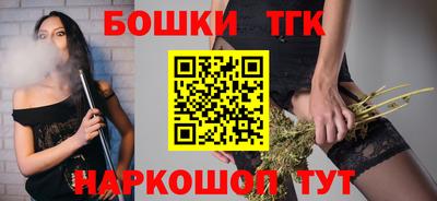 альфа пвп Аргун