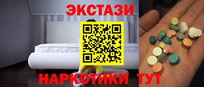твердый Апрелевка