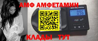 гашиш Апшеронск
