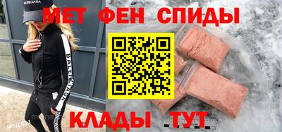 гашиш Апшеронск