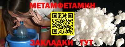 твердый Апрелевка