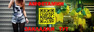 твердый Апрелевка