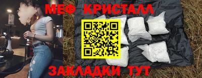 твердый Апрелевка