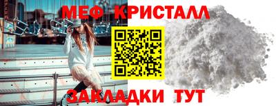 гашиш Апшеронск